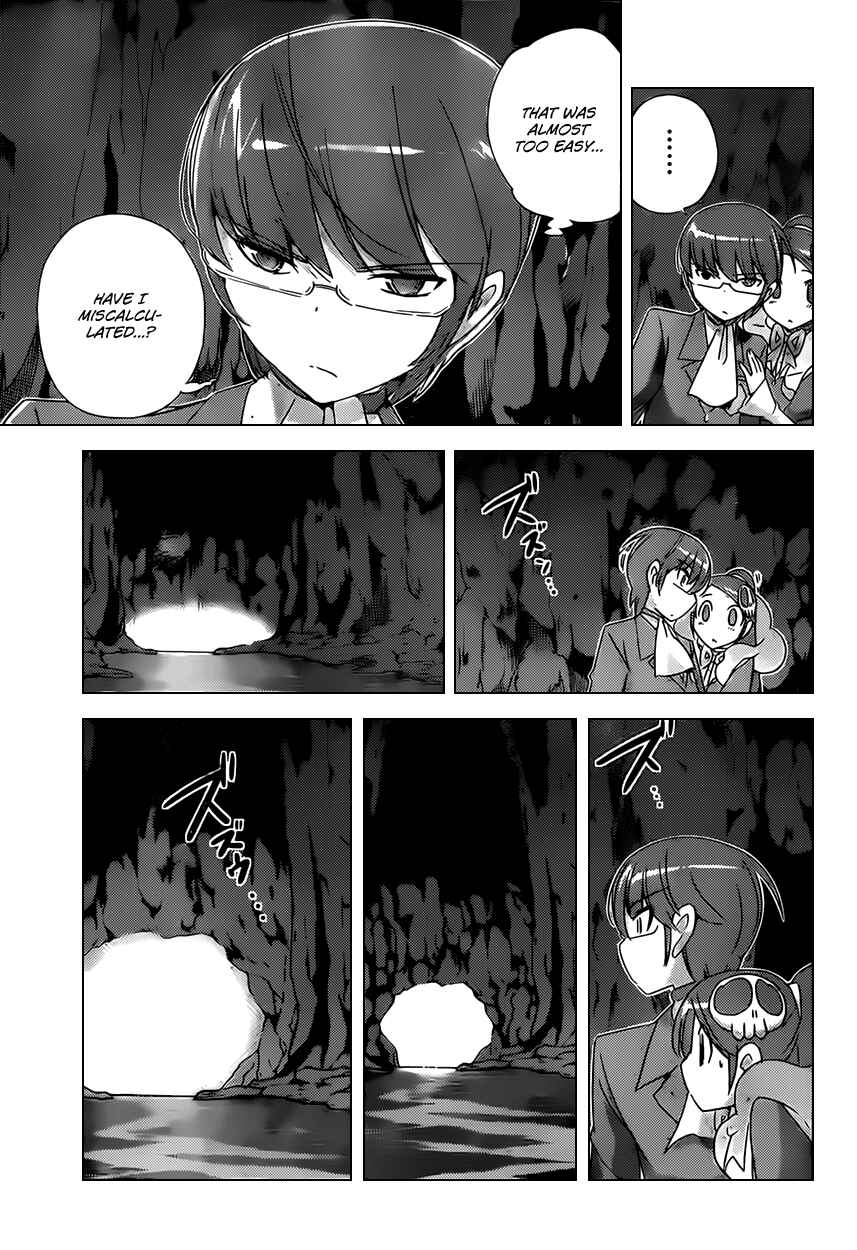 Page 15 Chapter 170 The World God Only Knows