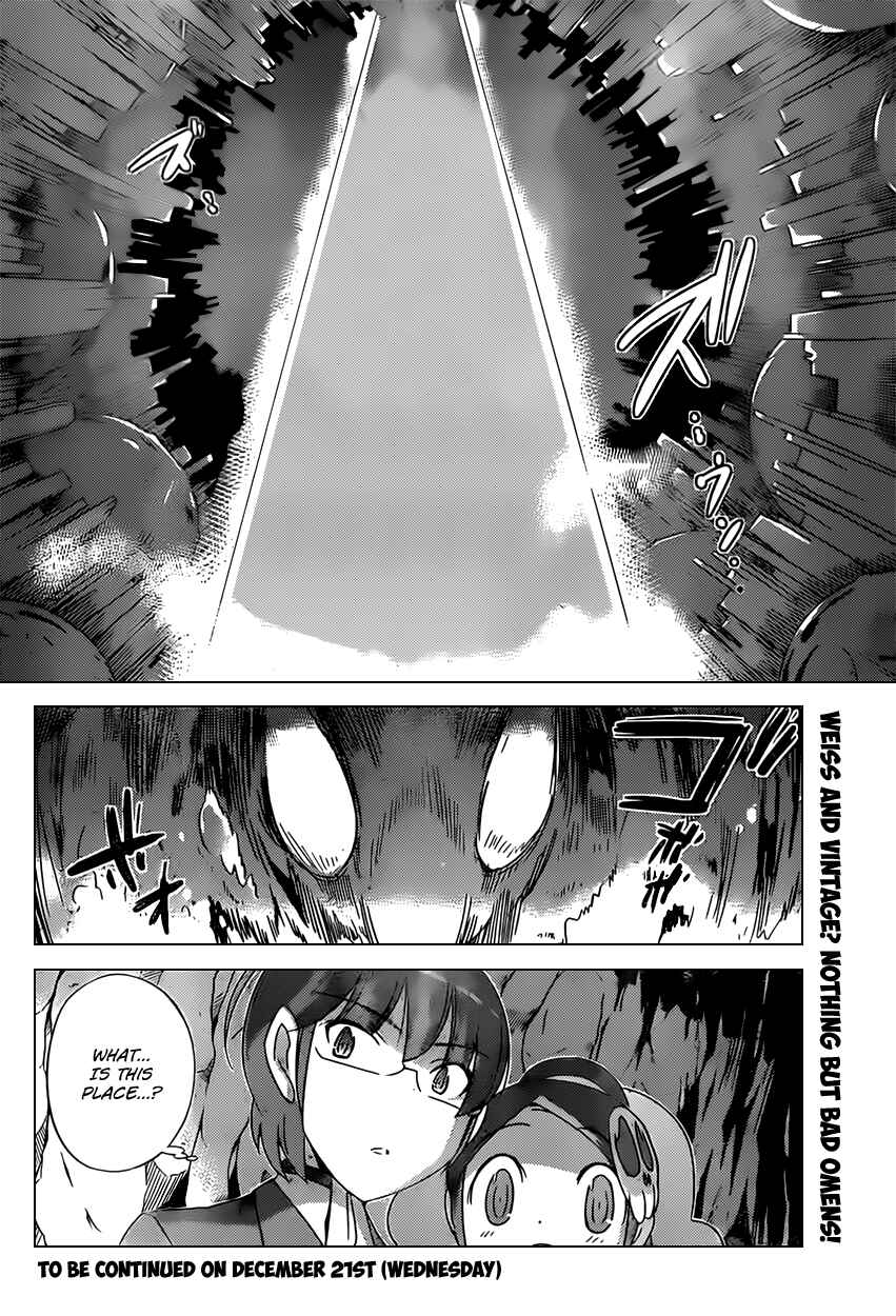 Page 17 Chapter 170 The World God Only Knows