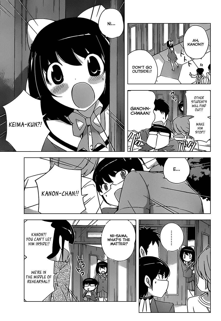 Page 5 Chapter 170 The World God Only Knows