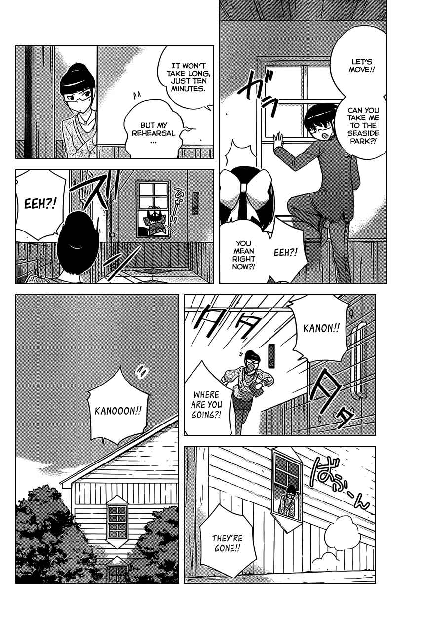 Page 8 Chapter 170 The World God Only Knows