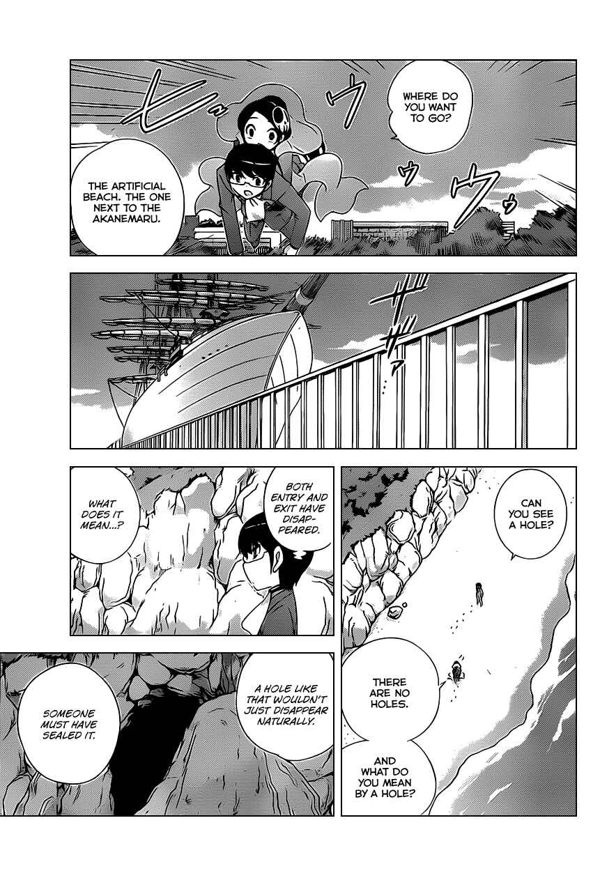 Page 9 Chapter 170 The World God Only Knows