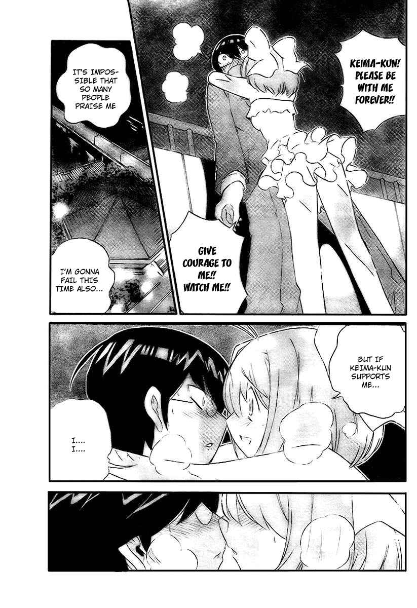 Page 10 Chapter 10 The World God Only Knows