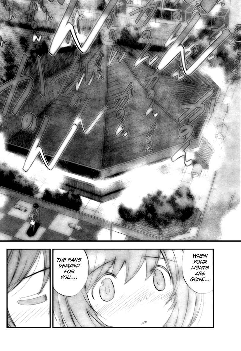 Page 13 Chapter 10 The World God Only Knows
