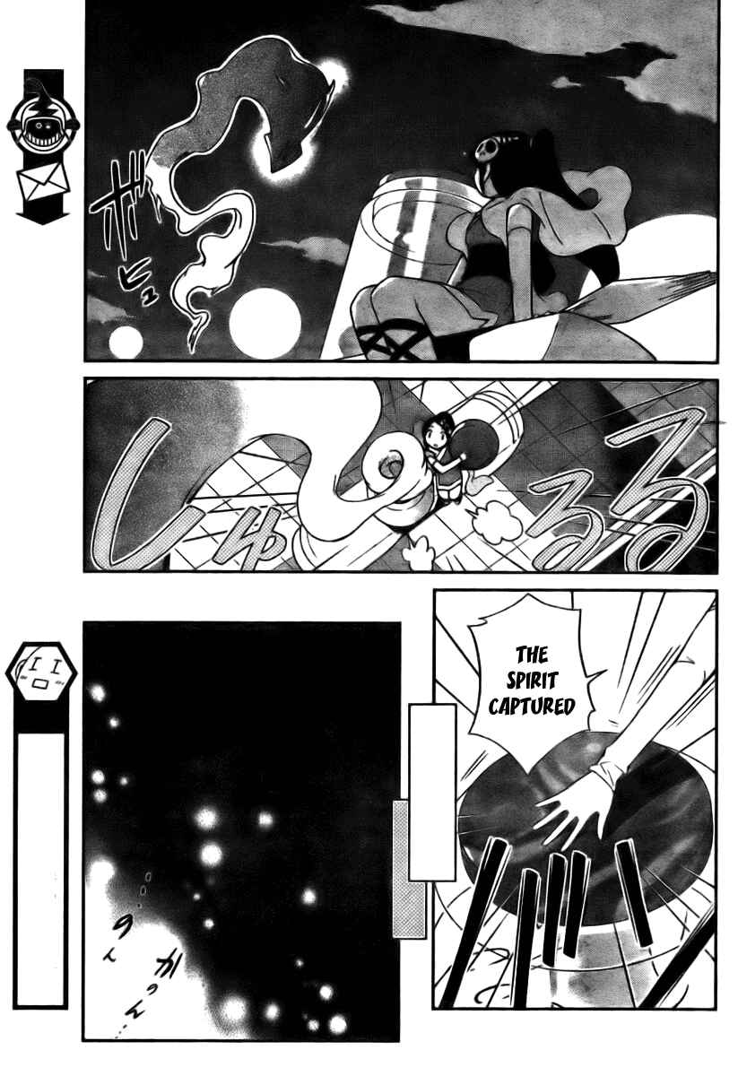 Page 16 Chapter 10 The World God Only Knows