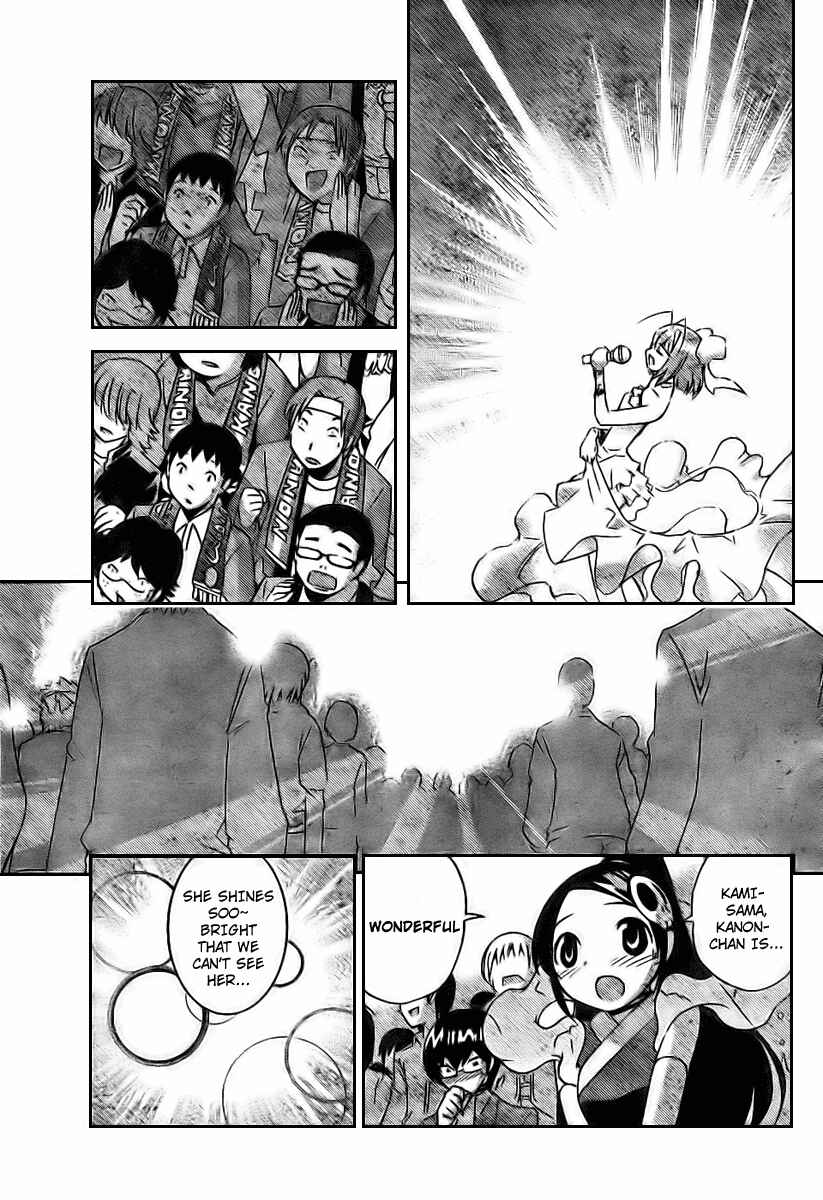 Page 18 Chapter 10 The World God Only Knows