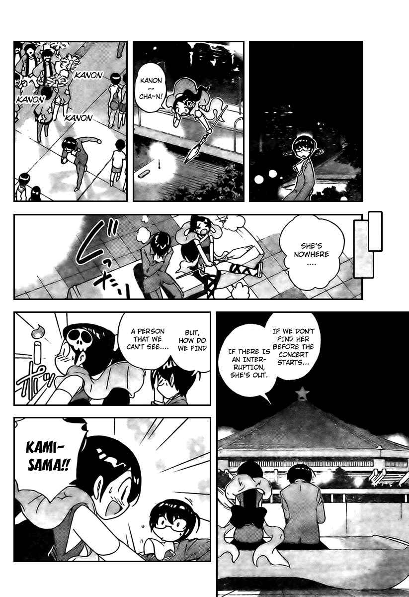 Page 5 Chapter 10 The World God Only Knows