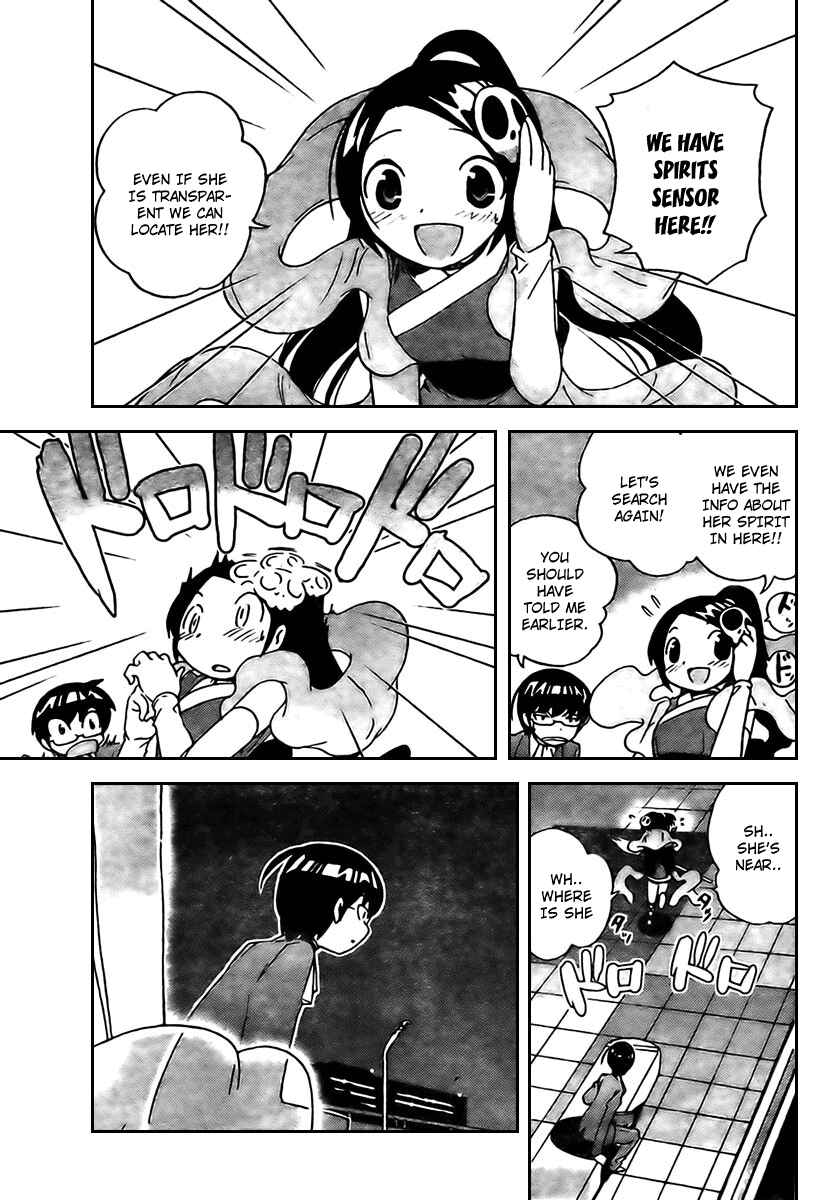 Page 6 Chapter 10 The World God Only Knows