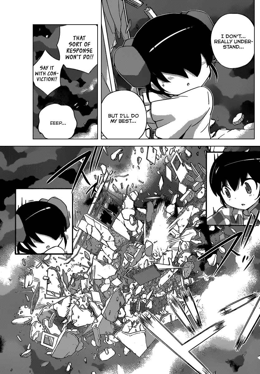 Page 14 Chapter 243 The World God Only Knows