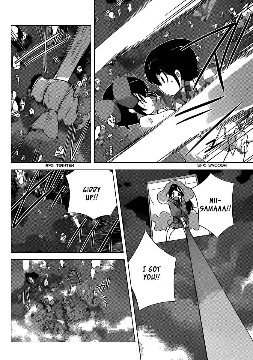 Page 17 Chapter 243 The World God Only Knows