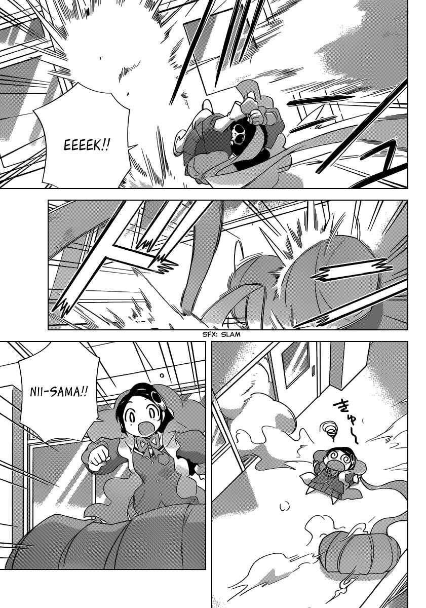 Page 18 Chapter 243 The World God Only Knows