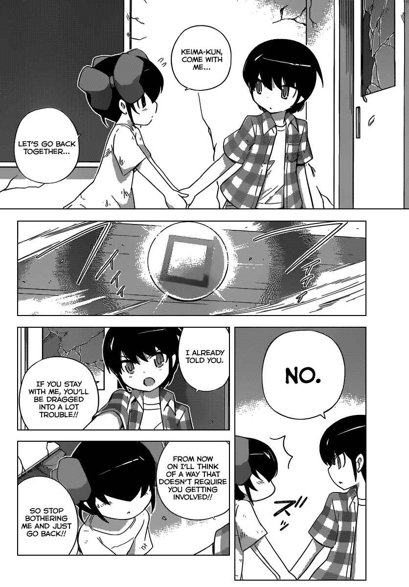 Page 7 Chapter 243 The World God Only Knows