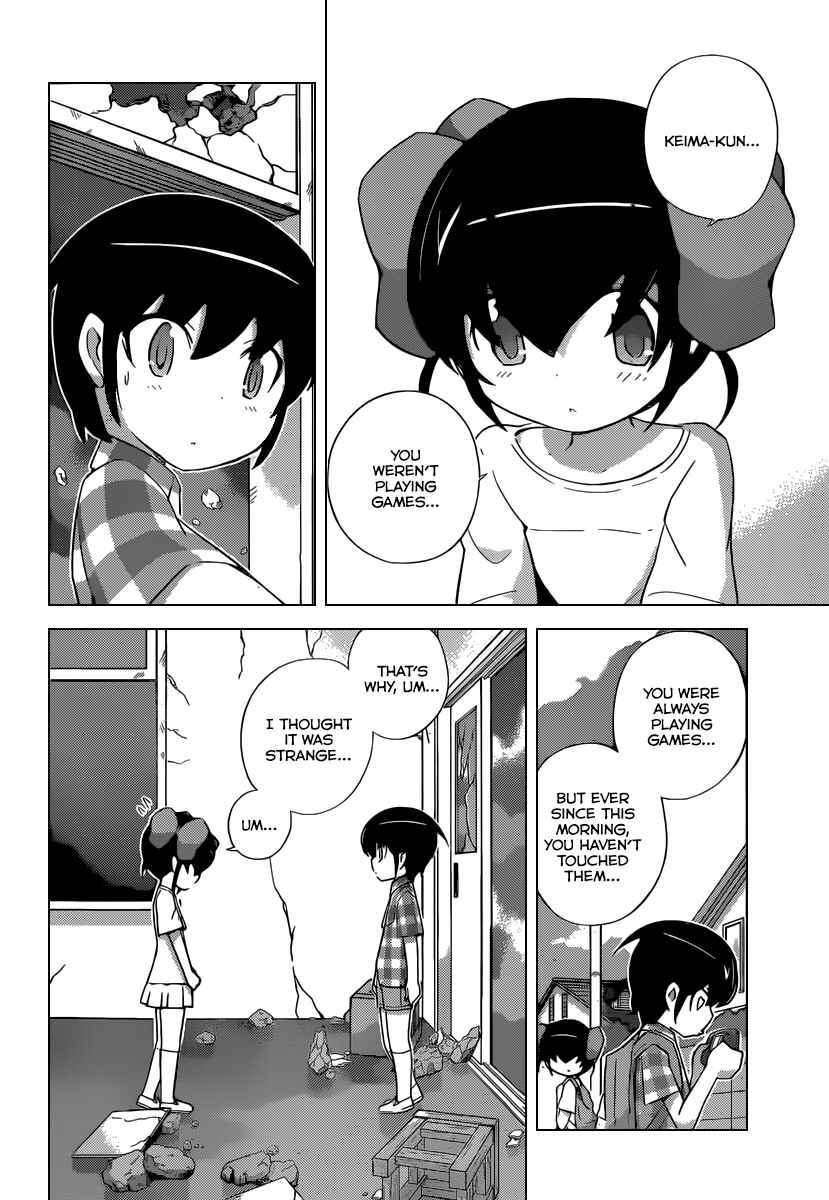 Page 9 Chapter 243 The World God Only Knows