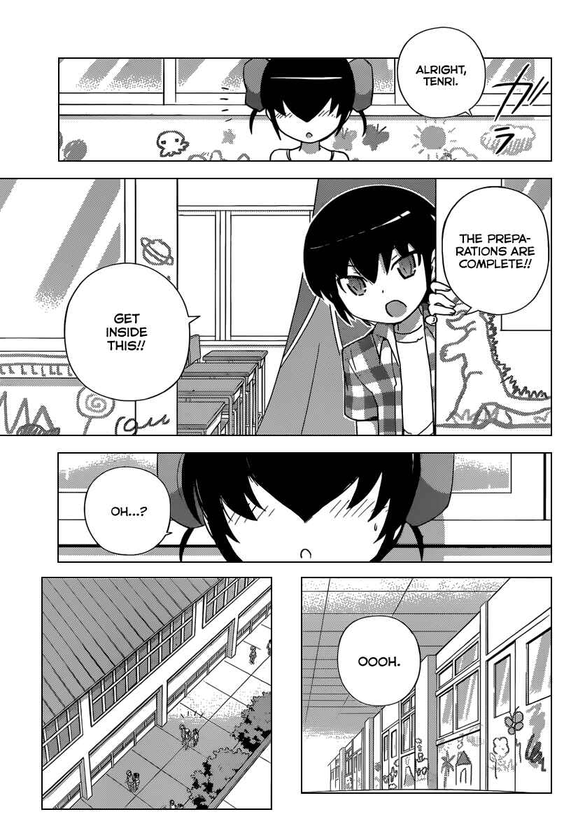 Page 6 Chapter 229 The World God Only Knows