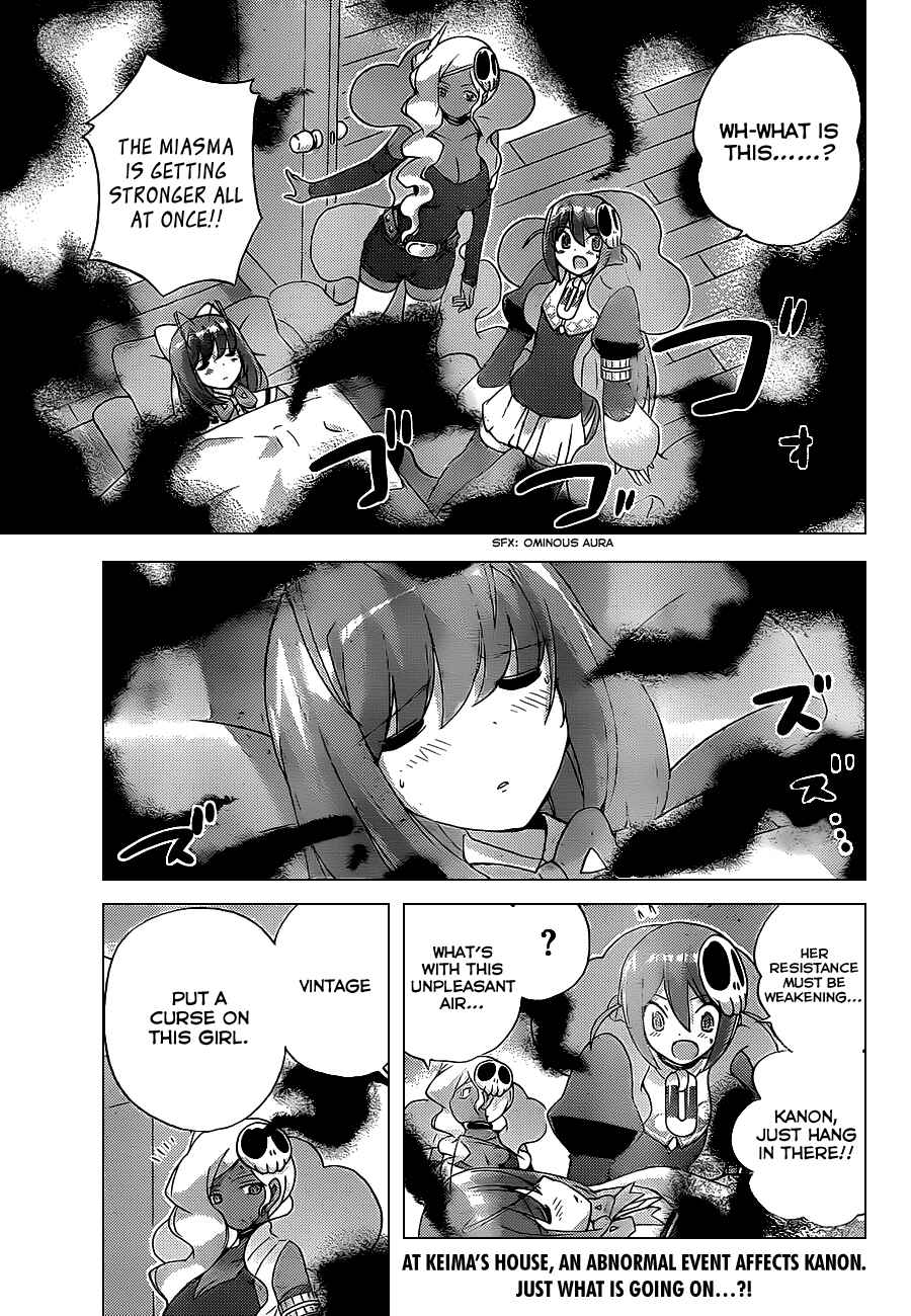 Page 1 Chapter 133 The World God Only Knows