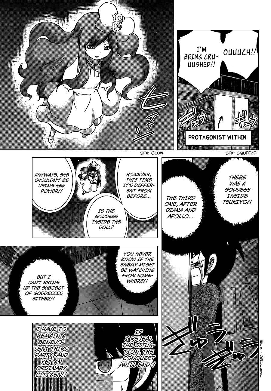Page 3 Chapter 133 The World God Only Knows