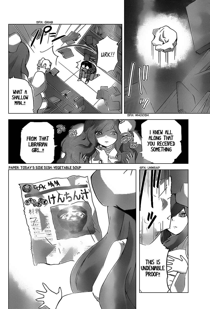 Page 8 Chapter 133 The World God Only Knows