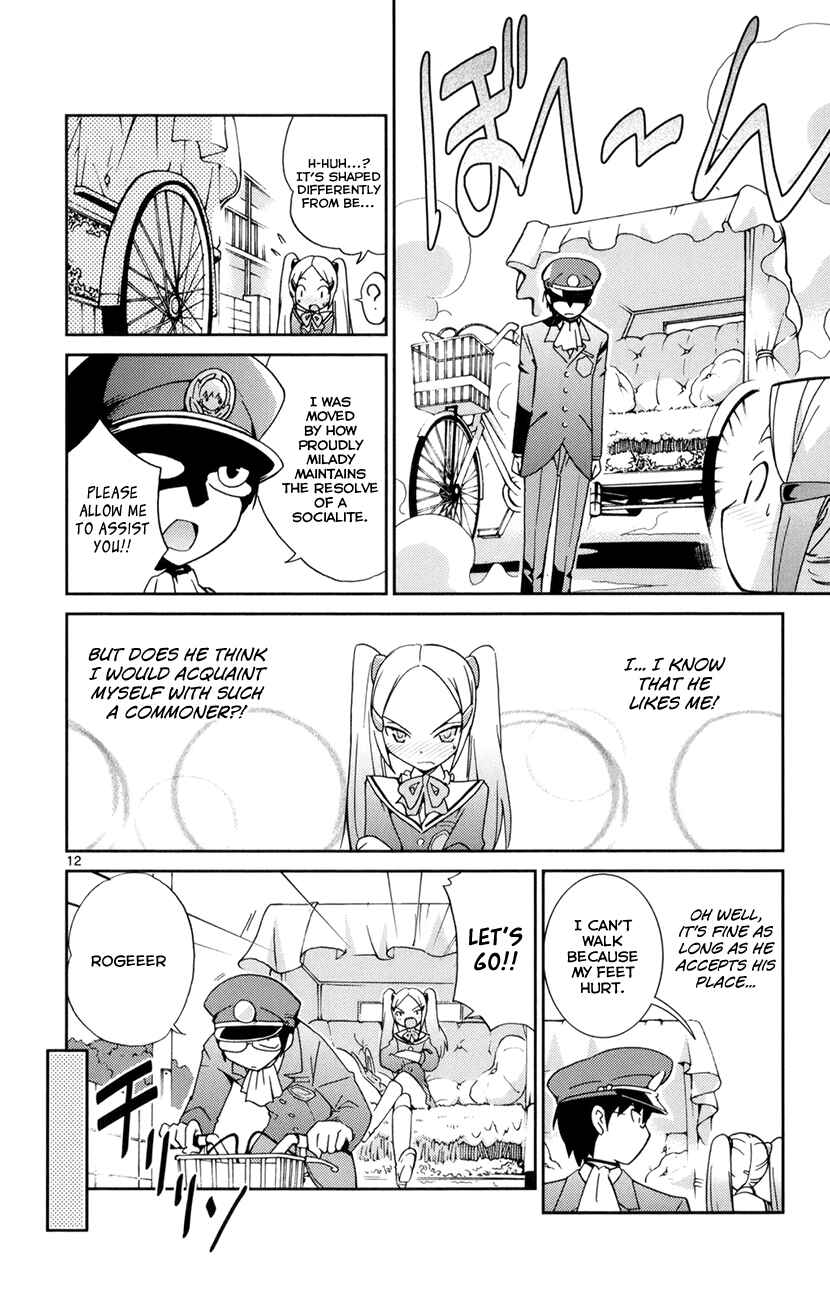 Page 13 Chapter 4 The World God Only Knows