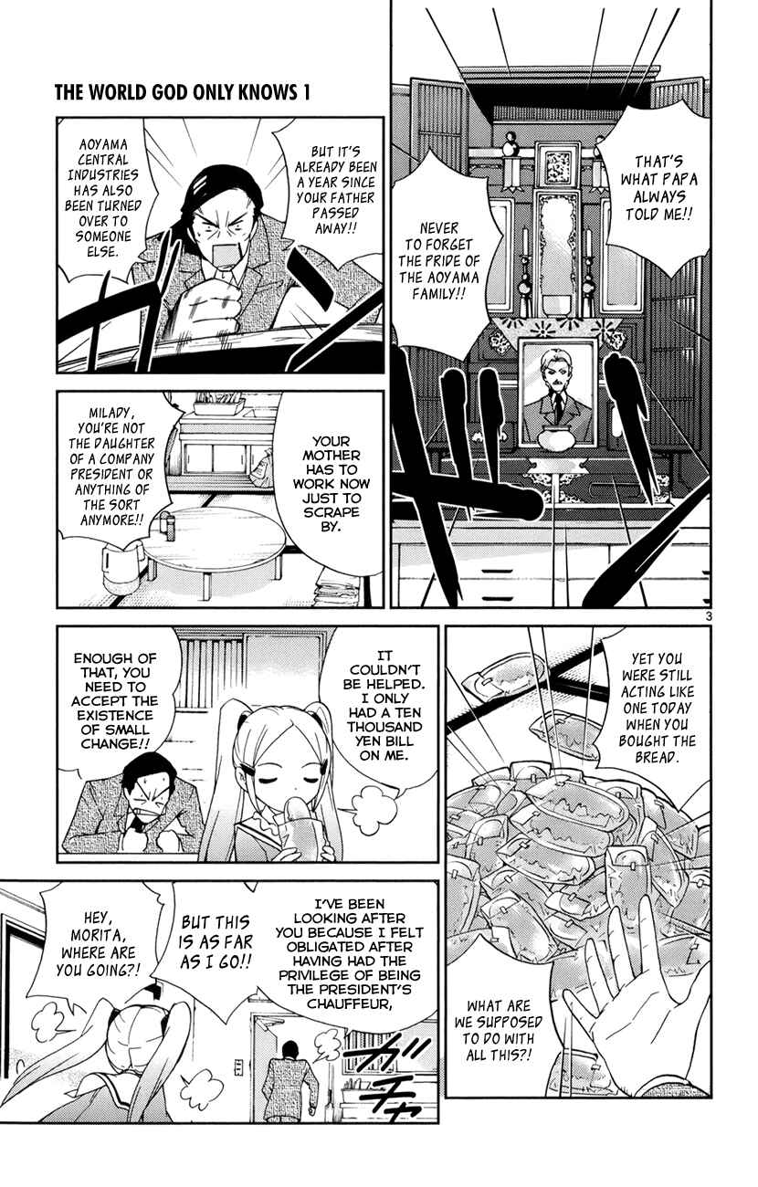 Page 4 Chapter 4 The World God Only Knows