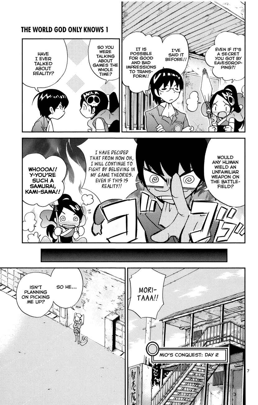 Page 8 Chapter 4 The World God Only Knows