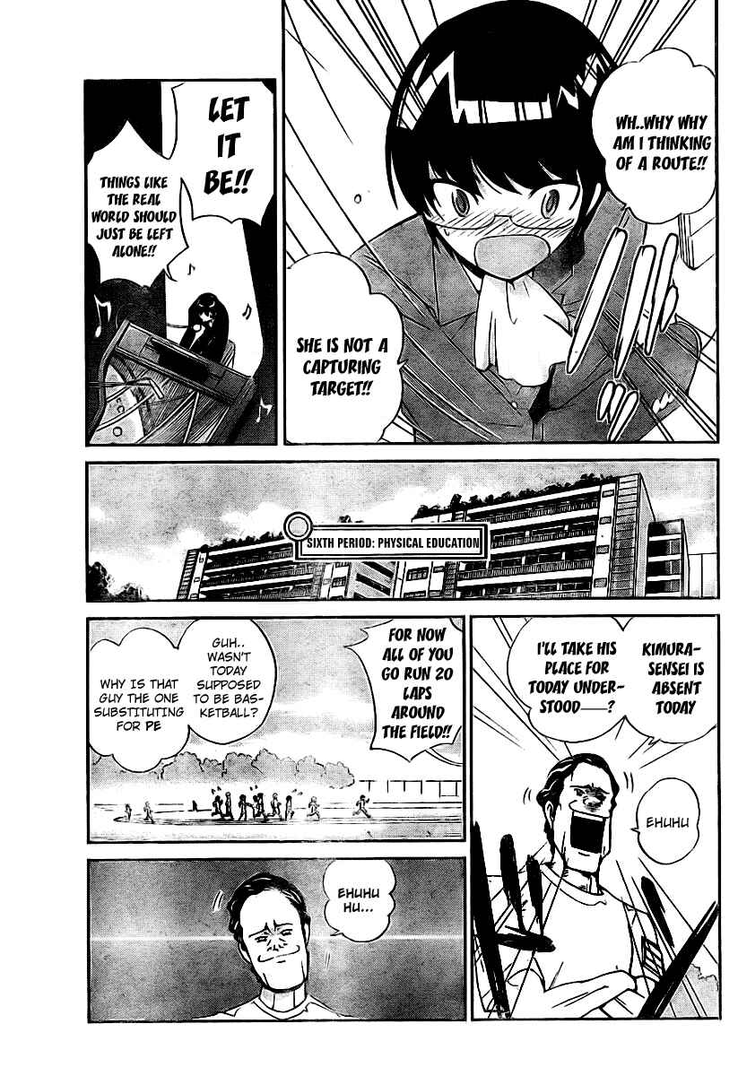 Page 10 Chapter 12 The World God Only Knows