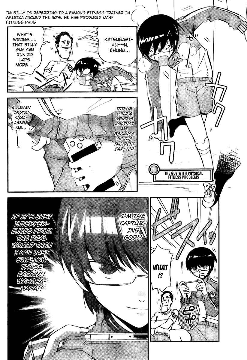 Page 11 Chapter 12 The World God Only Knows