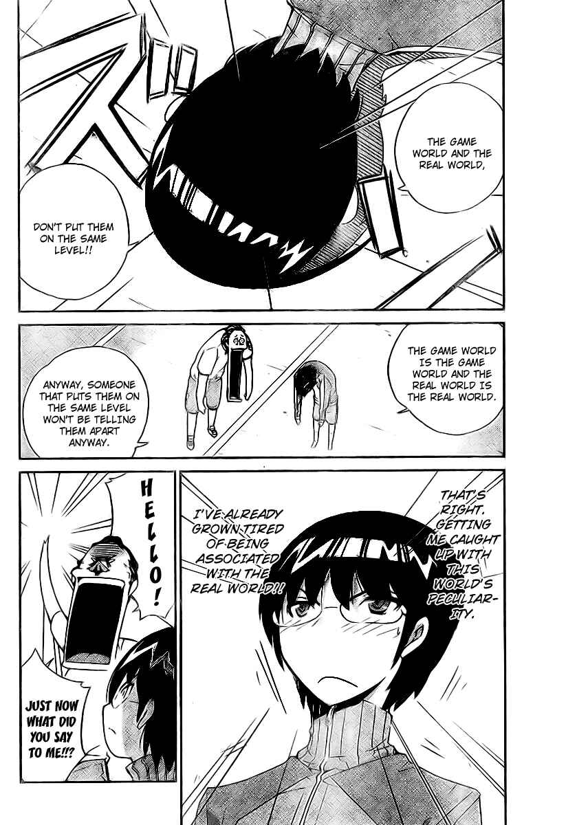 Page 13 Chapter 12 The World God Only Knows