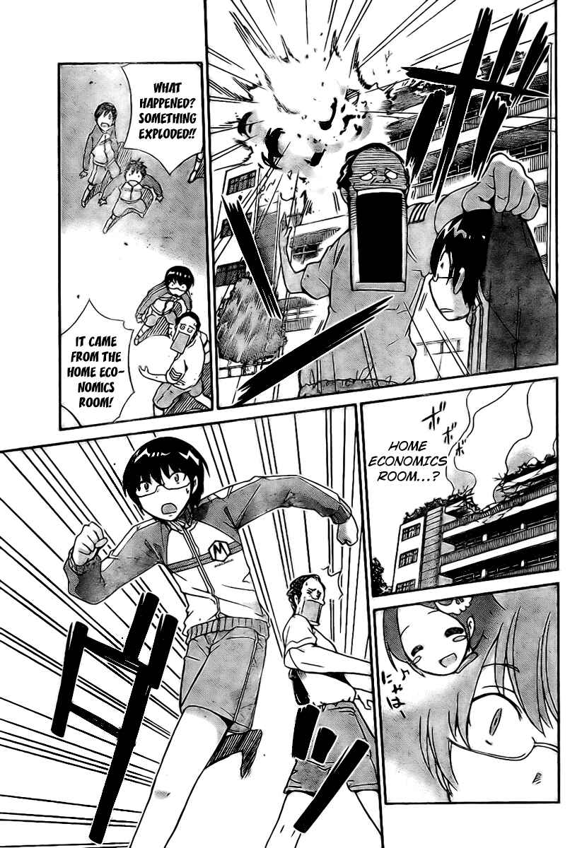 Page 14 Chapter 12 The World God Only Knows
