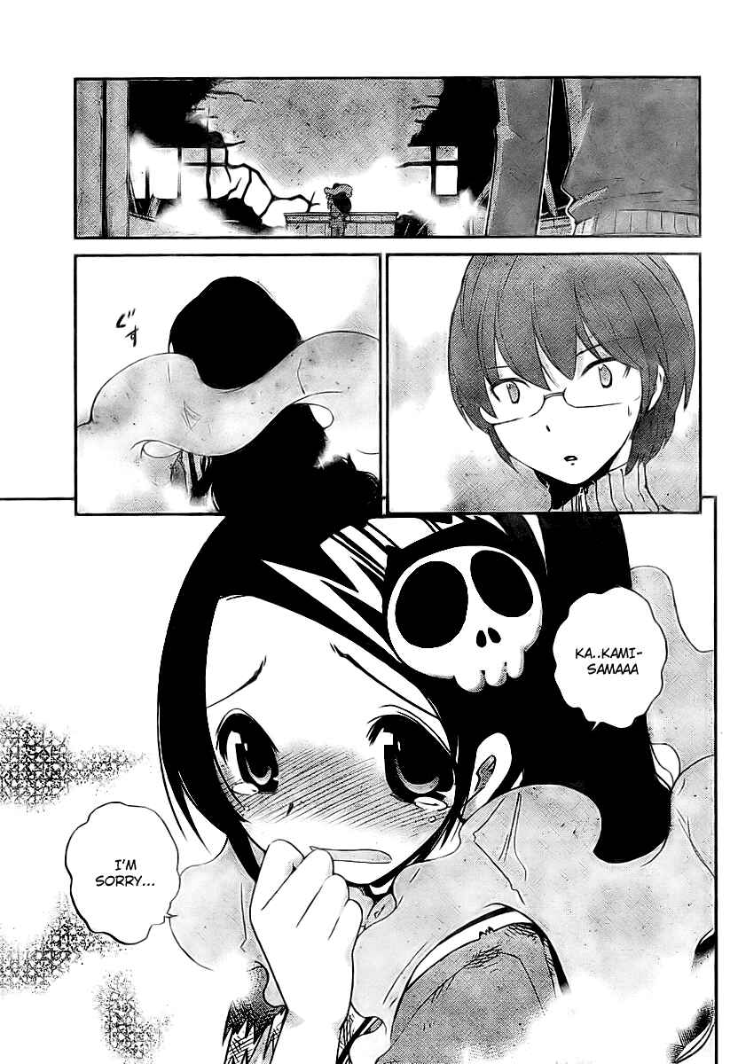 Page 16 Chapter 12 The World God Only Knows