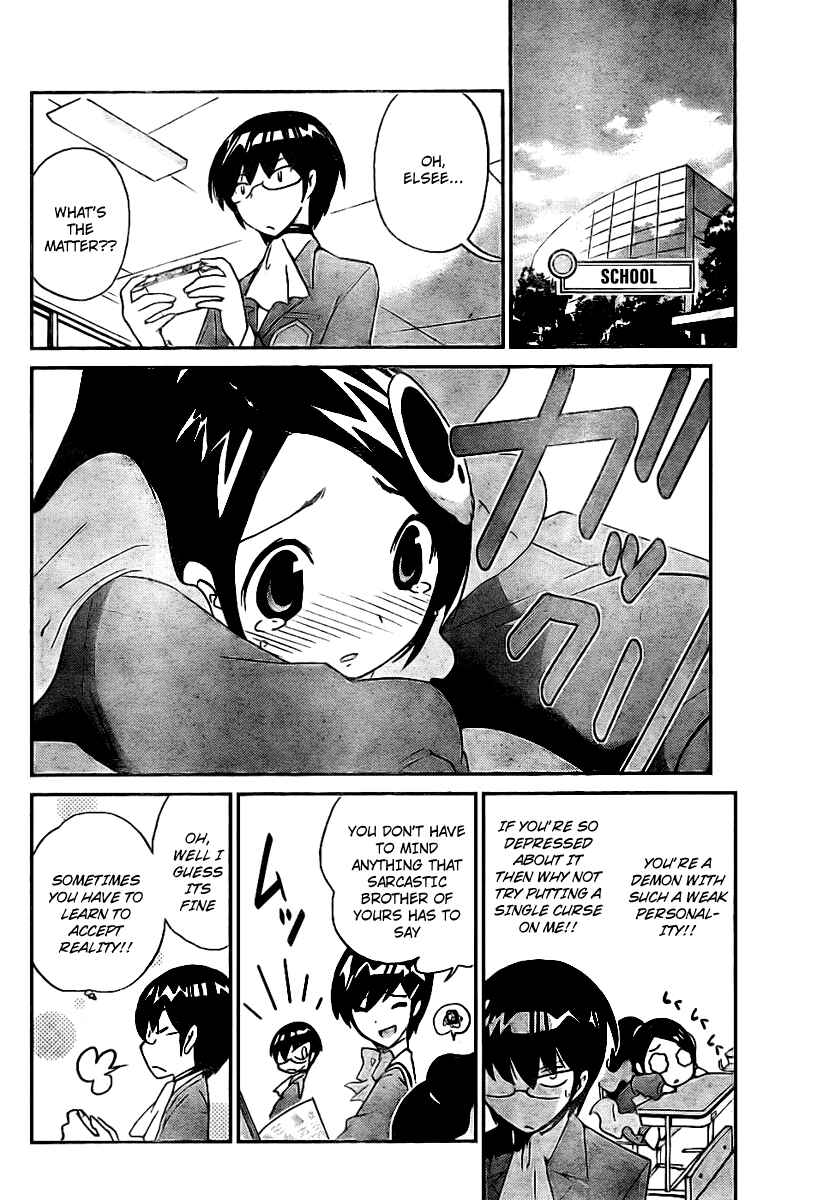 Page 5 Chapter 12 The World God Only Knows