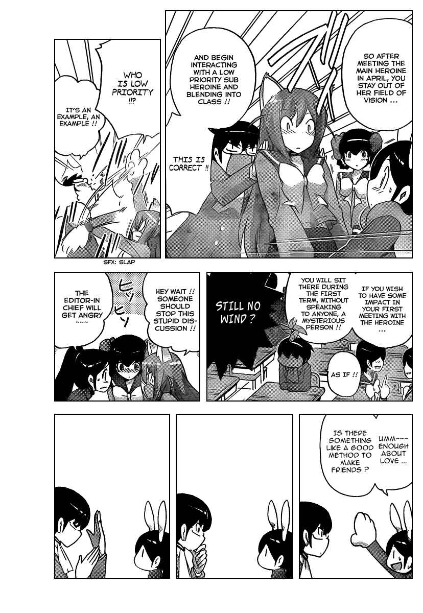 Page 12 Chapter 94 The World God Only Knows