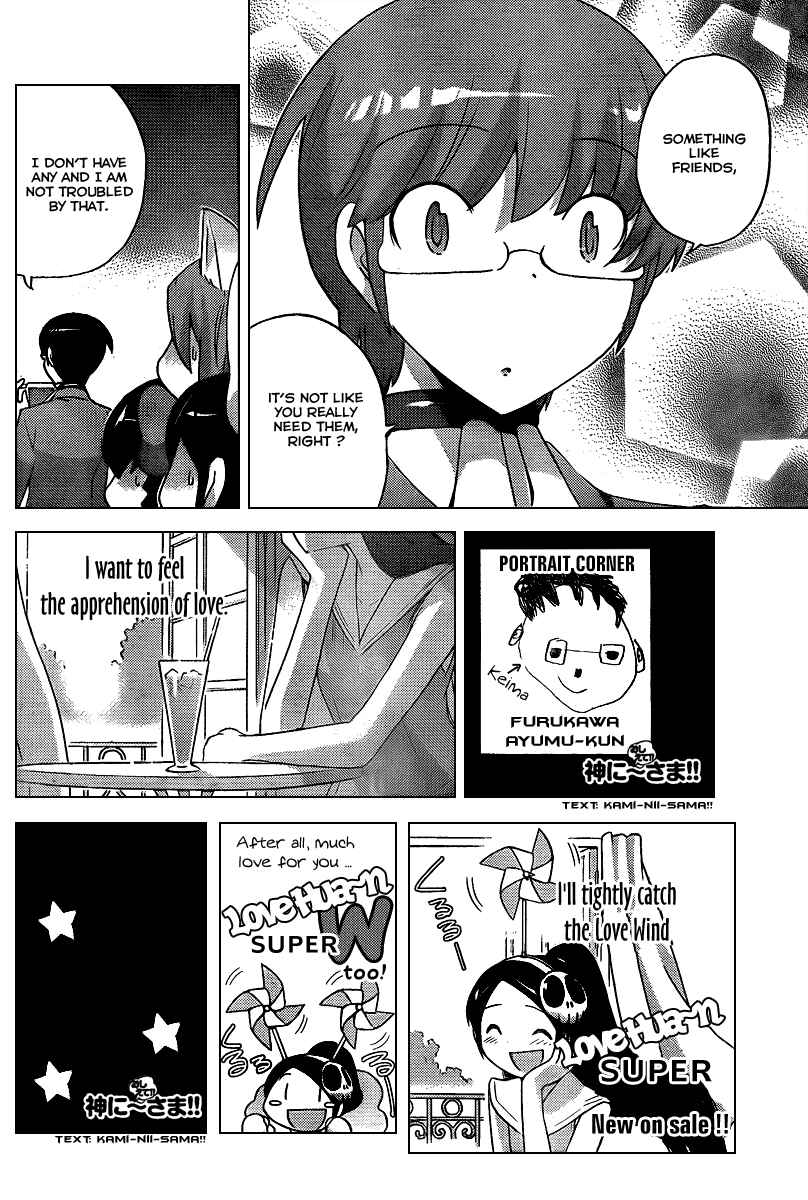 Page 13 Chapter 94 The World God Only Knows