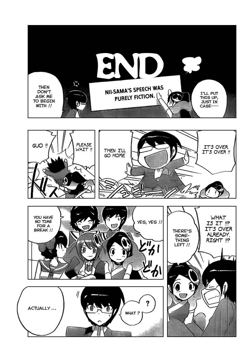 Page 18 Chapter 94 The World God Only Knows