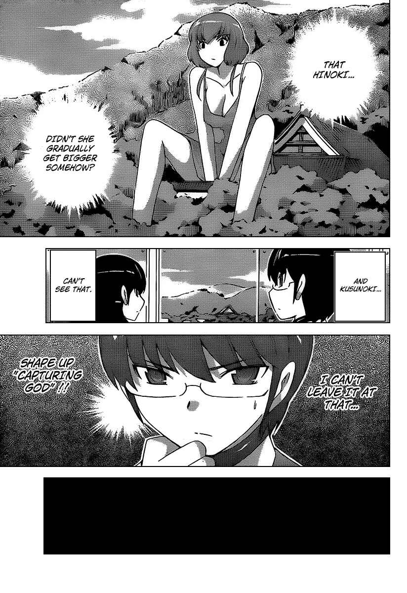 Page 2 Chapter 94 The World God Only Knows
