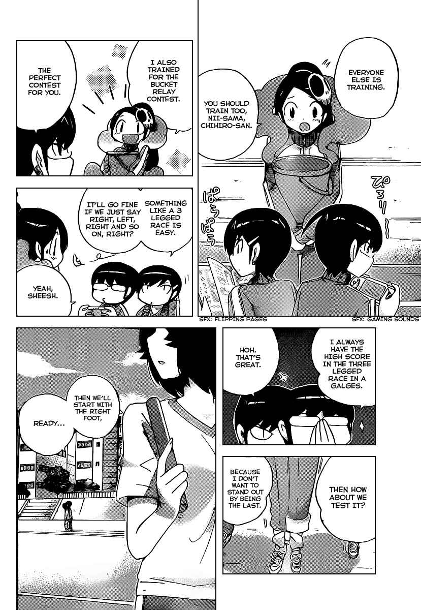Page 11 Chapter 107 The World God Only Knows