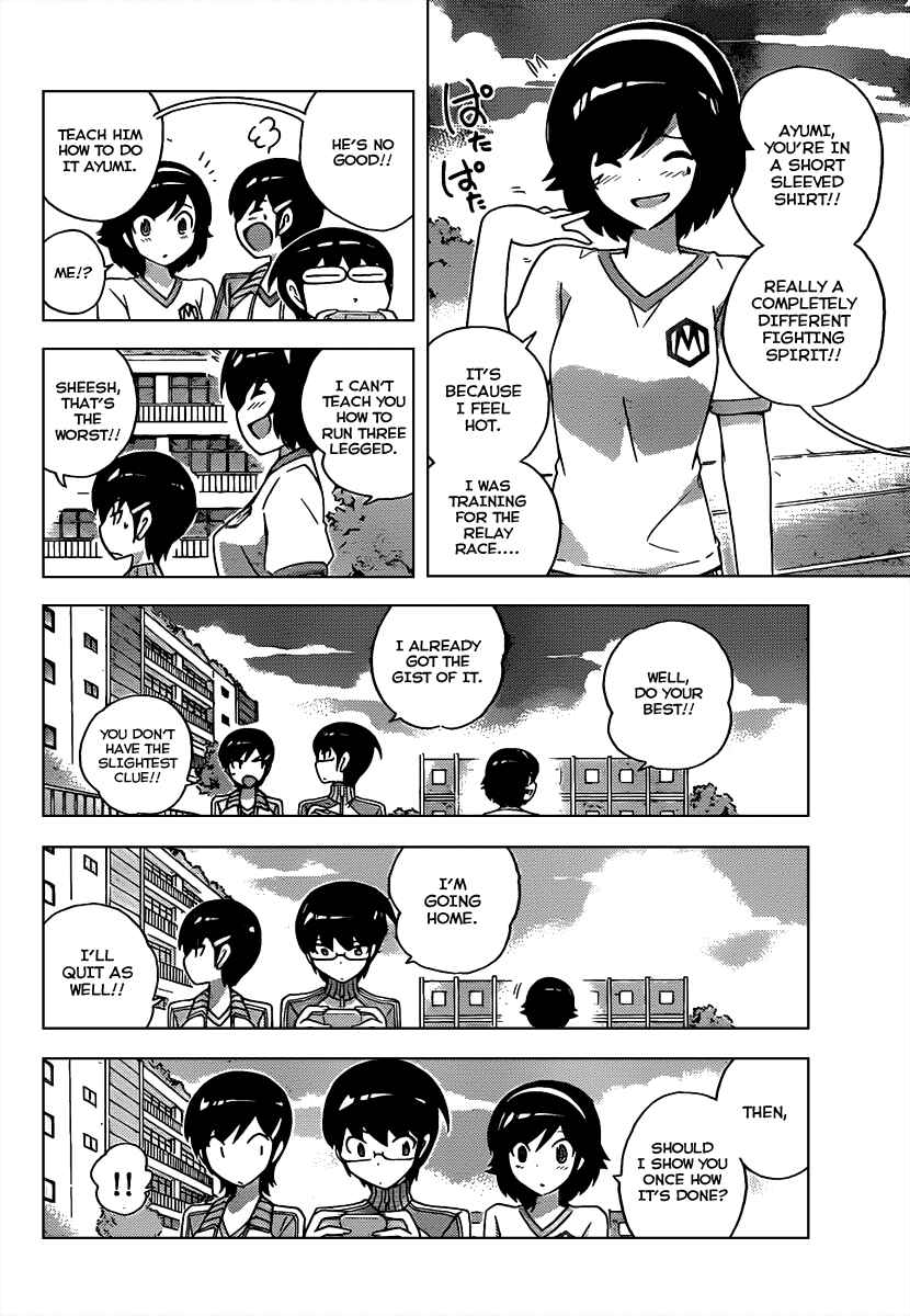 Page 13 Chapter 107 The World God Only Knows