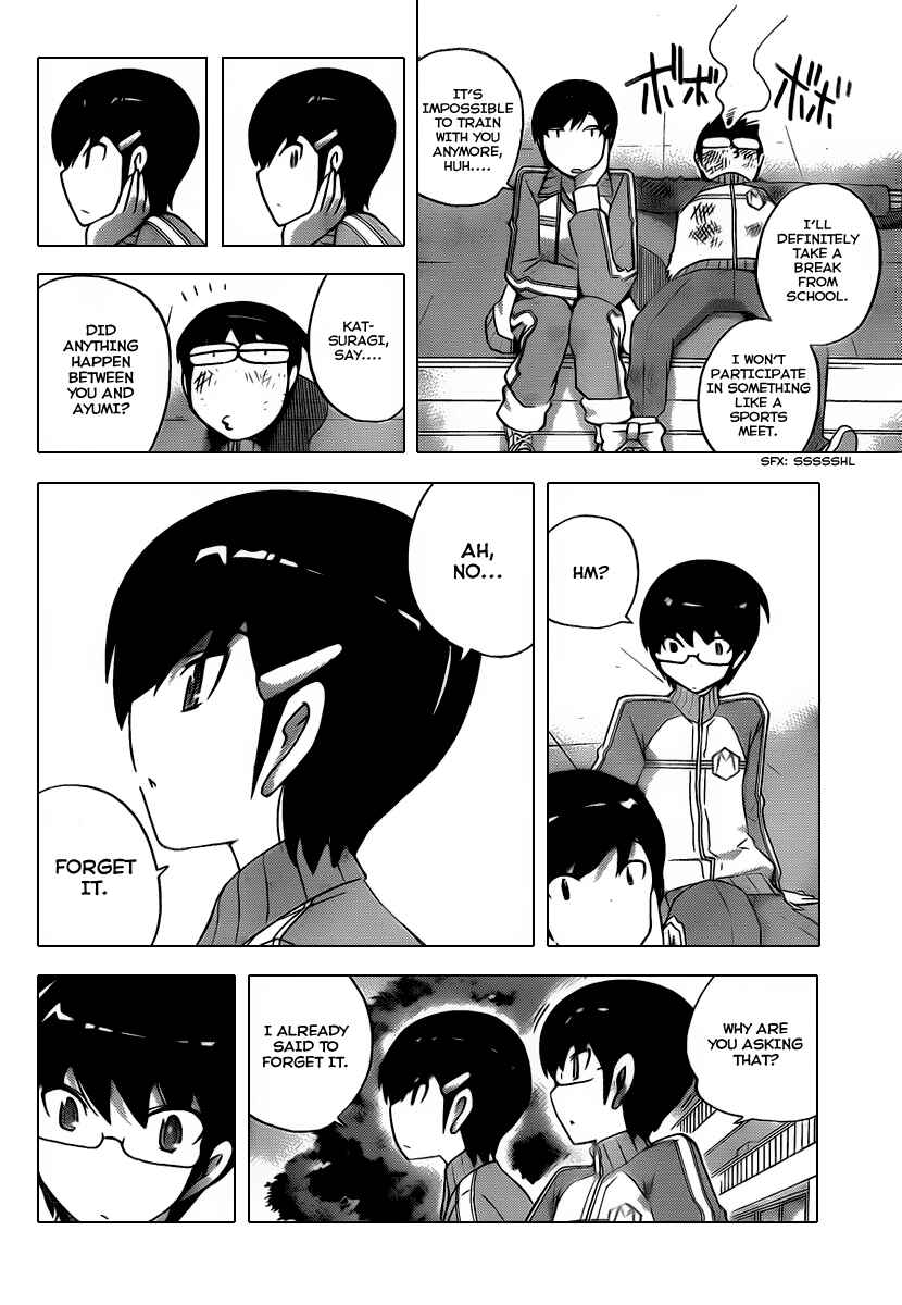 Page 17 Chapter 107 The World God Only Knows