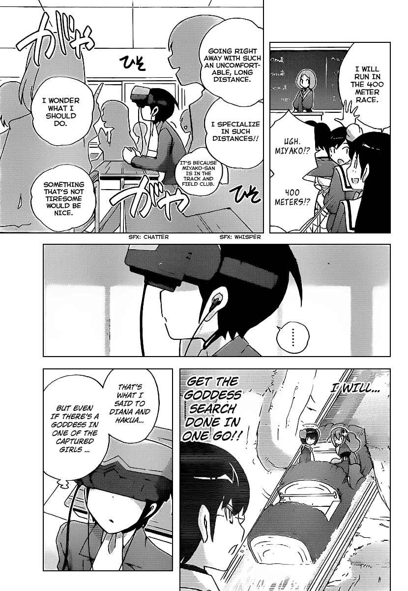 Page 6 Chapter 107 The World God Only Knows
