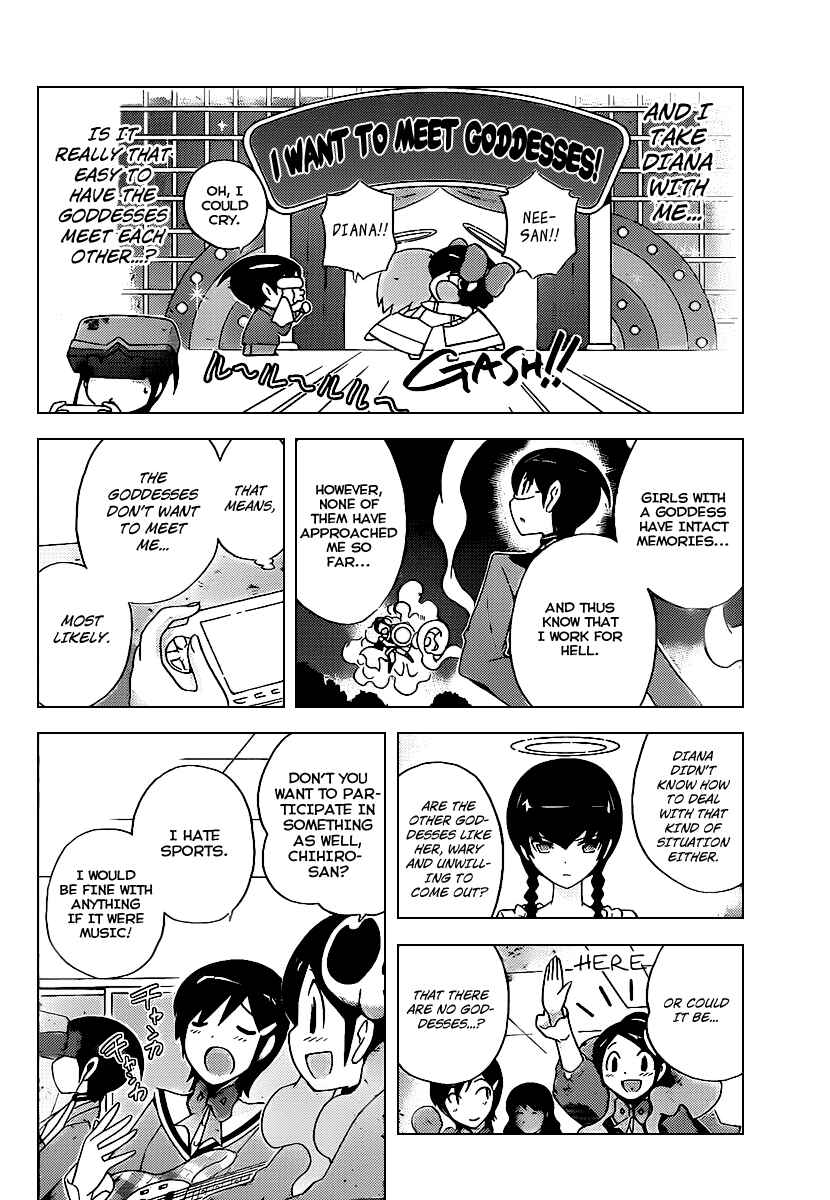 Page 7 Chapter 107 The World God Only Knows
