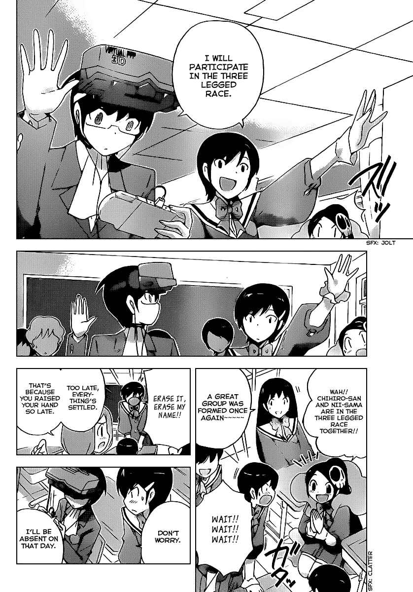 Page 9 Chapter 107 The World God Only Knows