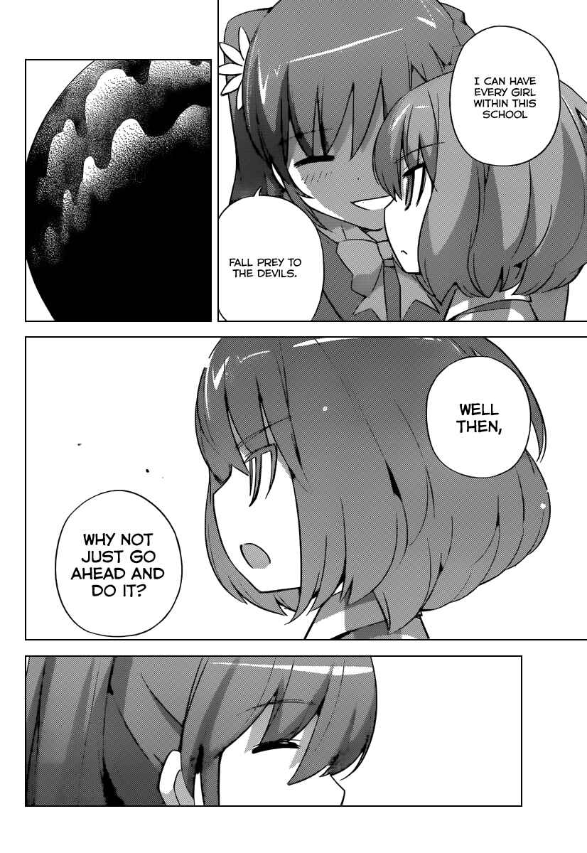 Page 11 Chapter 234 The World God Only Knows