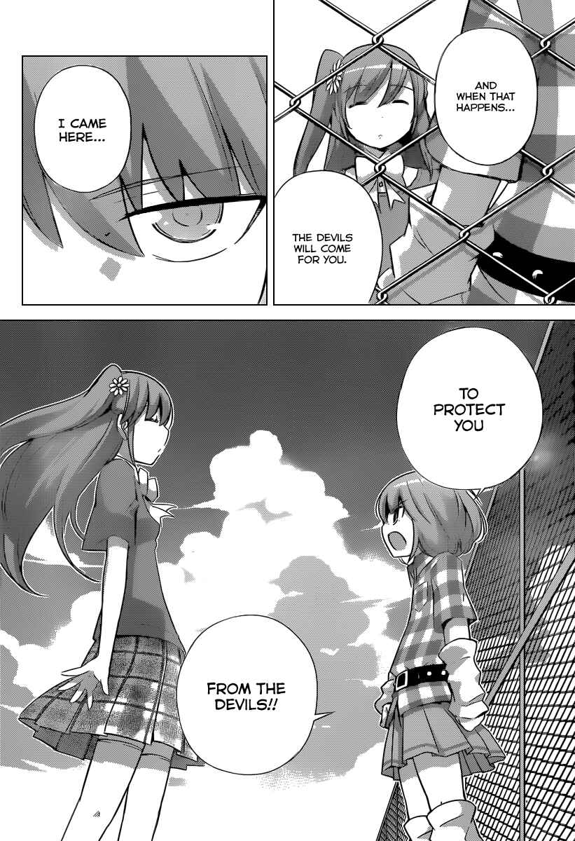 Page 13 Chapter 234 The World God Only Knows