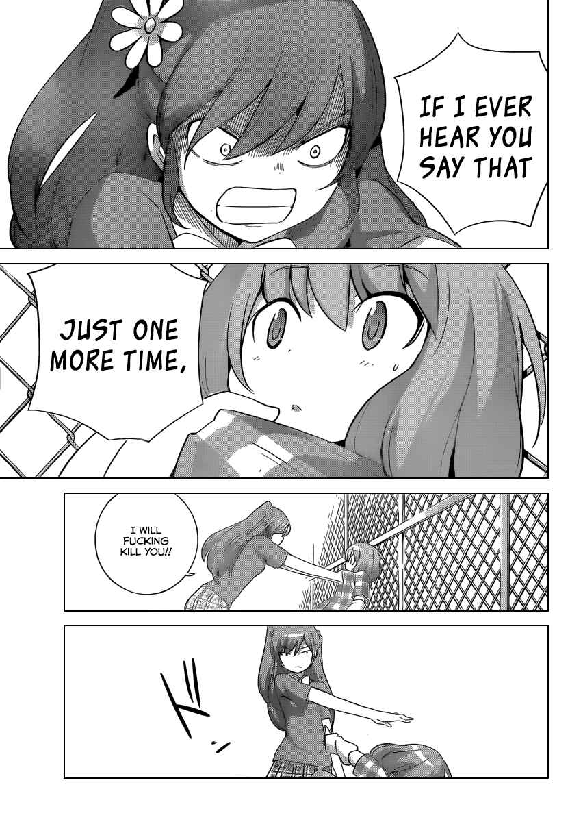 Page 16 Chapter 234 The World God Only Knows