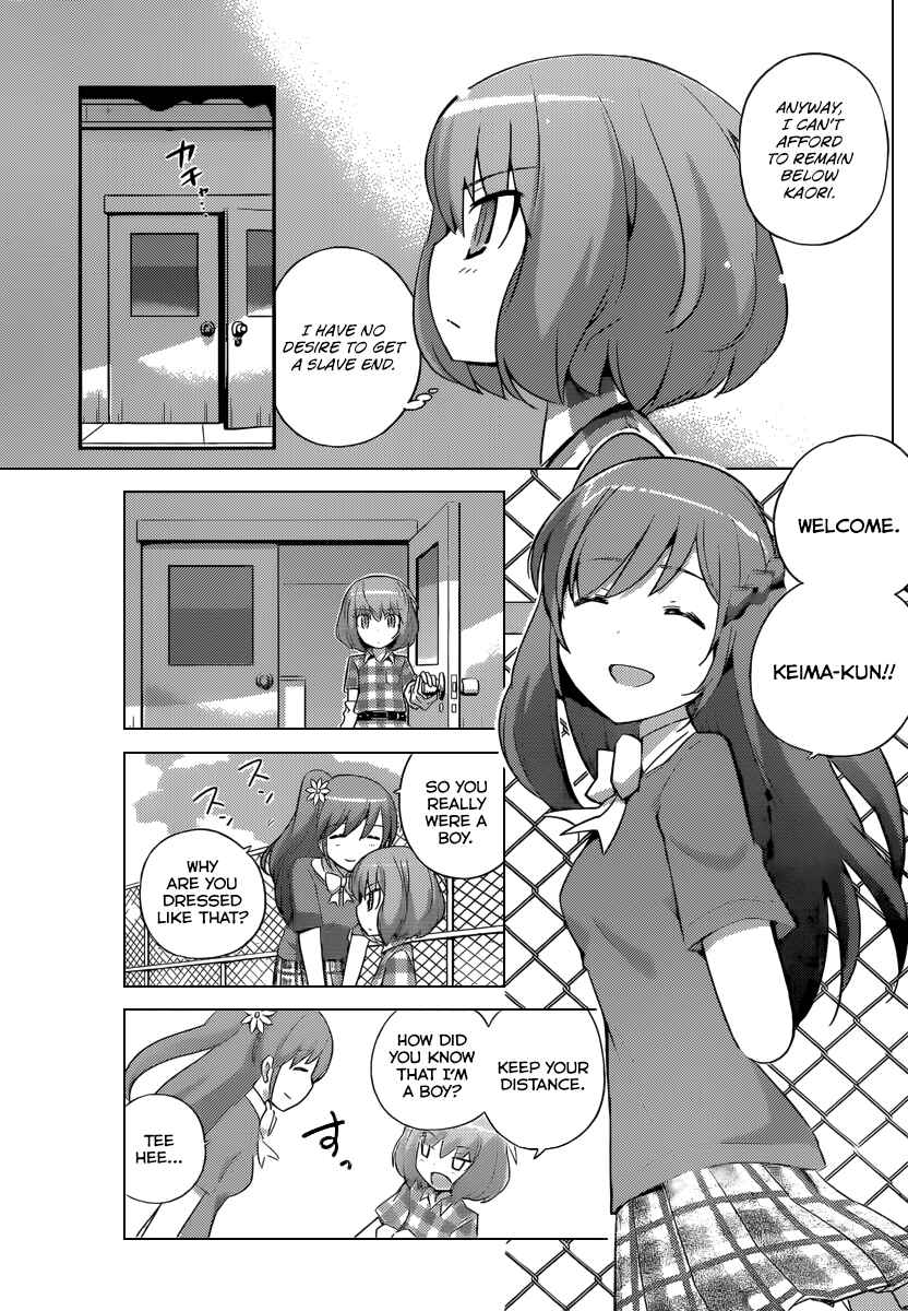 Page 6 Chapter 234 The World God Only Knows