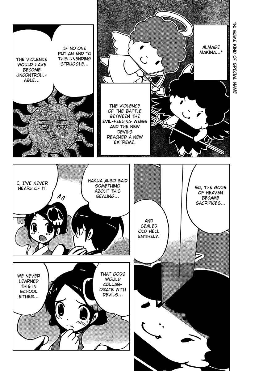 Page 12 Chapter 65 The World God Only Knows