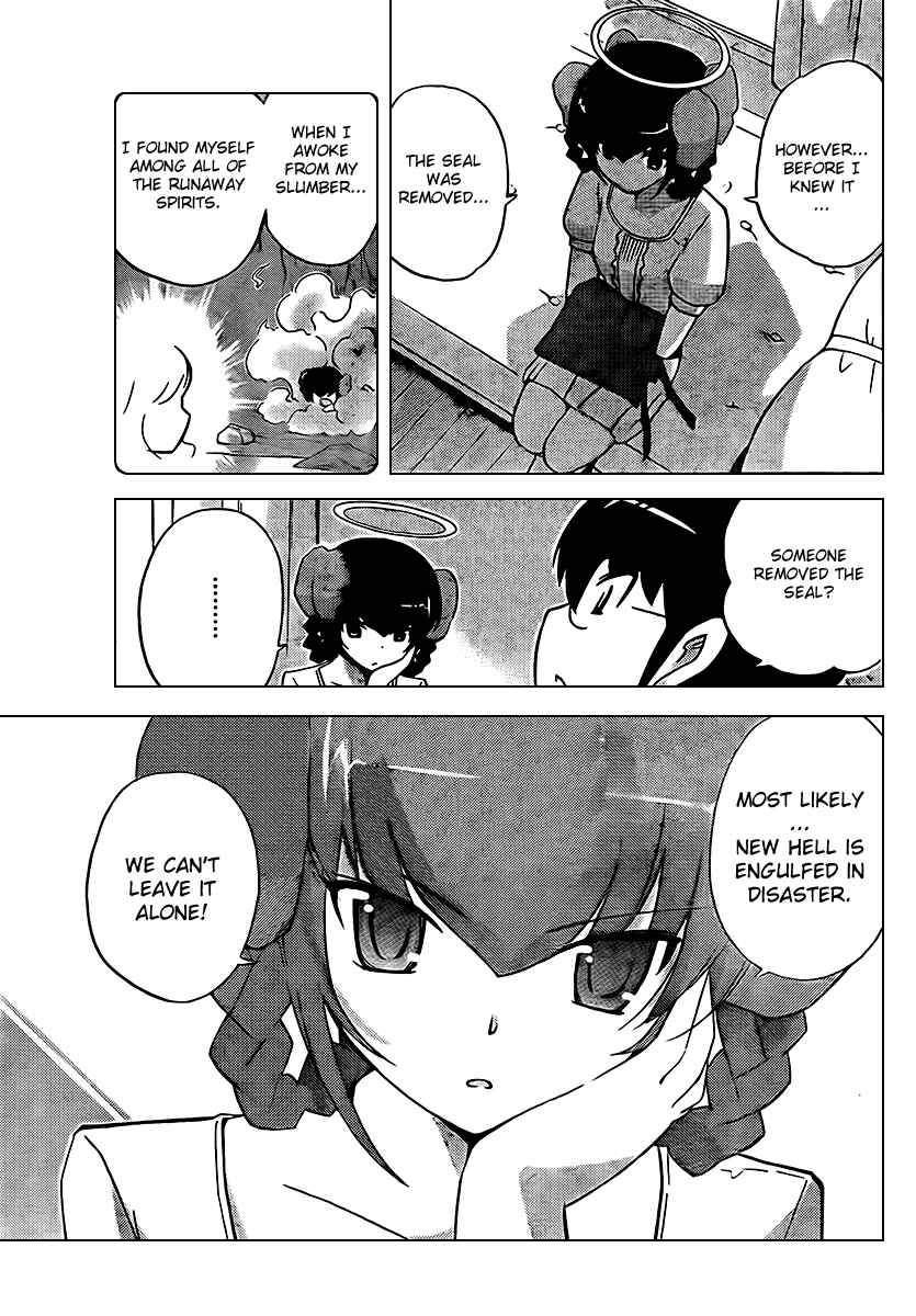 Page 13 Chapter 65 The World God Only Knows