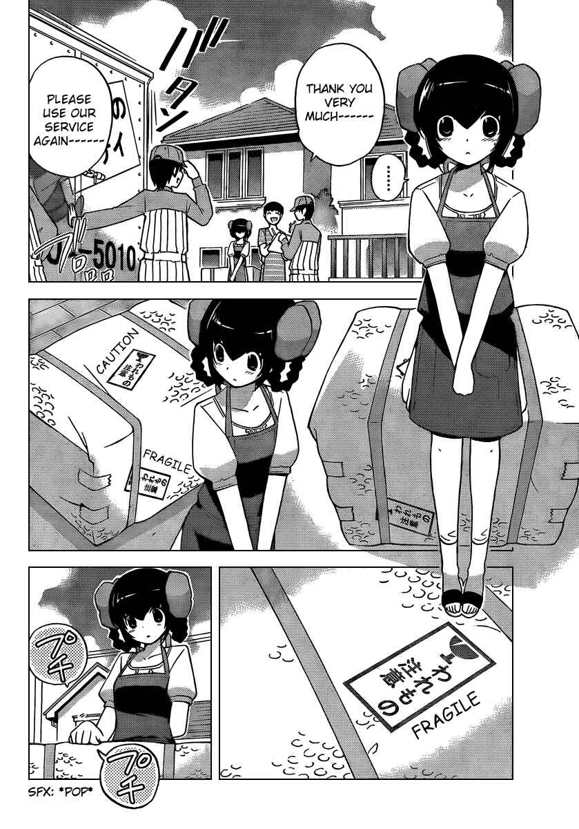 Page 2 Chapter 65 The World God Only Knows