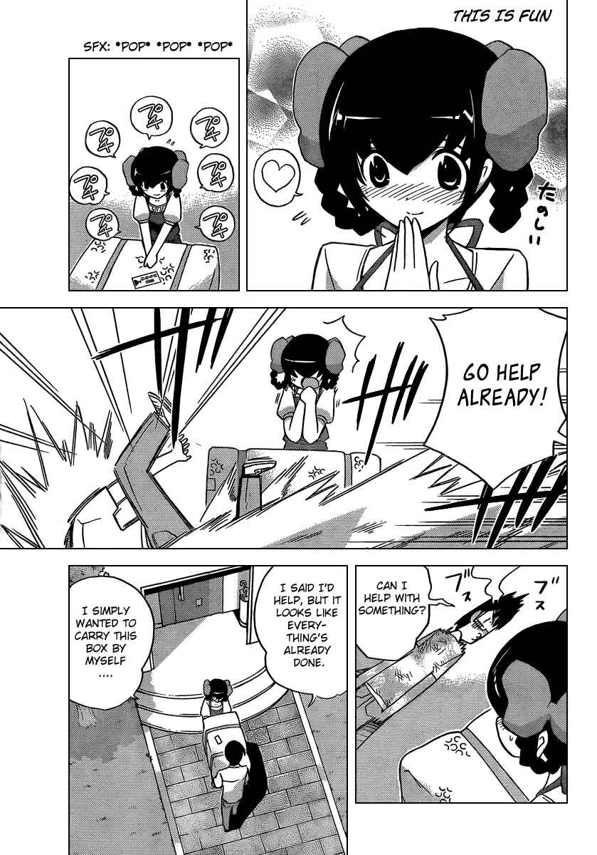 Page 3 Chapter 65 The World God Only Knows