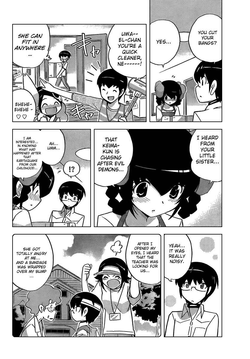 Page 4 Chapter 65 The World God Only Knows