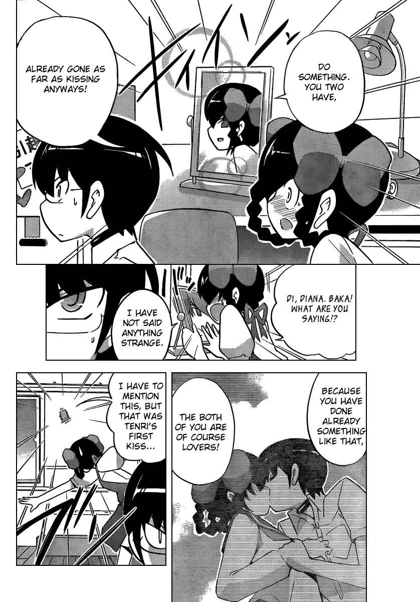Page 6 Chapter 65 The World God Only Knows