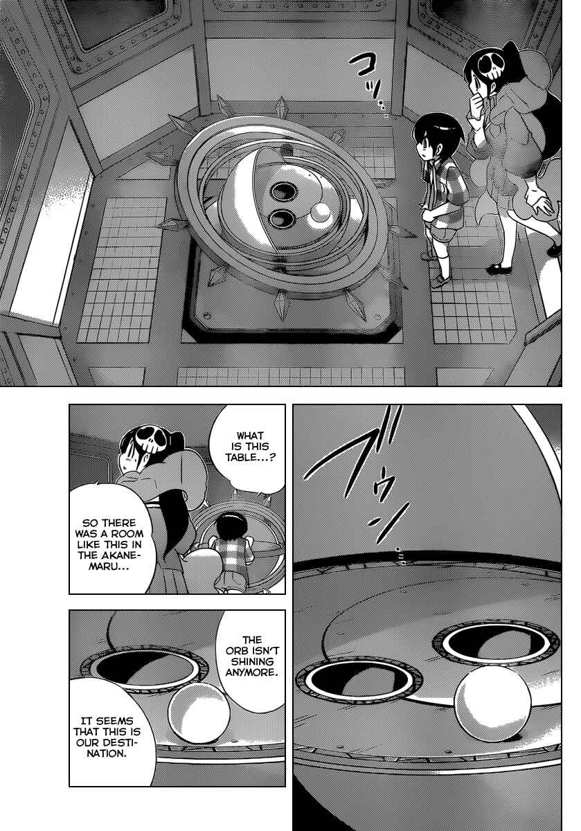 Page 10 Chapter 197 The World God Only Knows